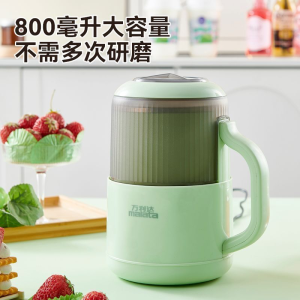 厨房效率神器大种草！快来get你的好帮手！让烹饪变成享受！