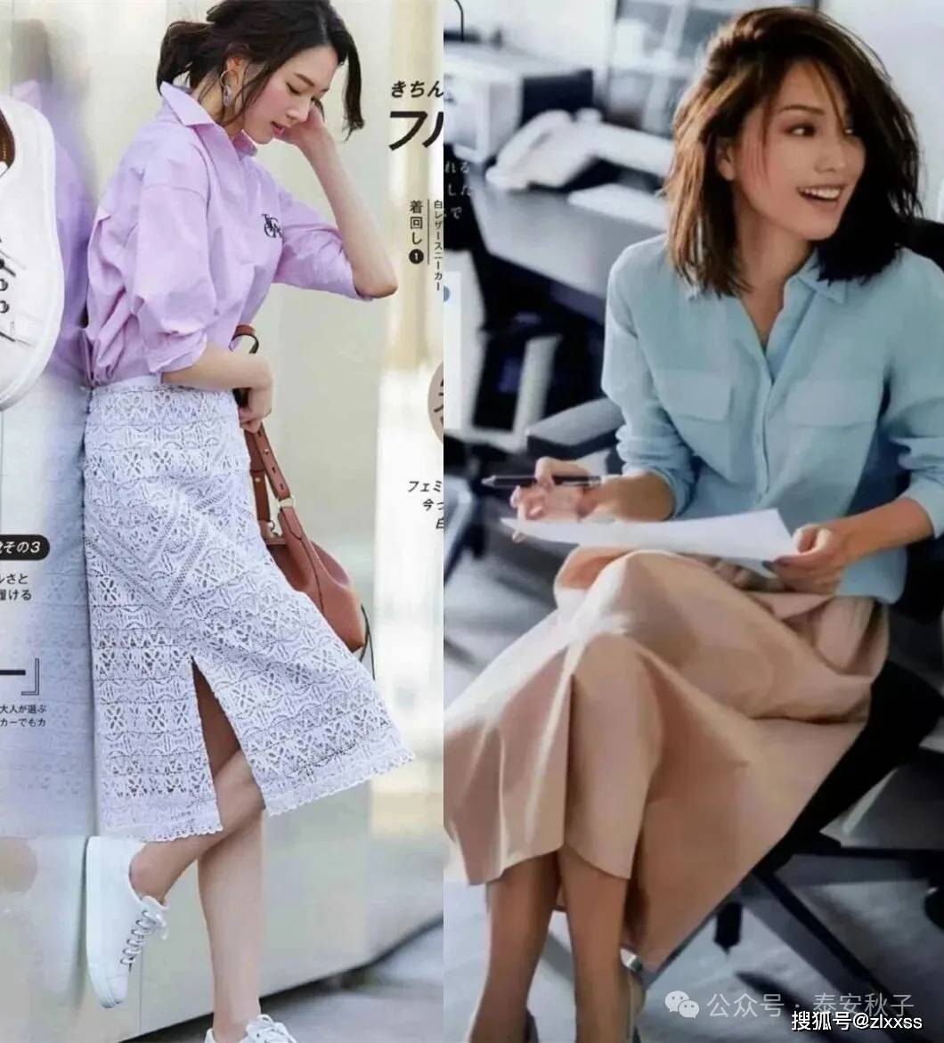 九月微凉，还是“长裙”更吃香！搭这“3款外套”，洋气又时髦