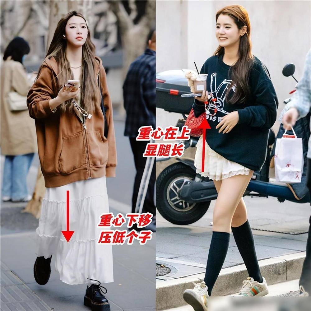 被上海街拍惊艳了！满街都是“卫衣+短裙”穿搭，洋气又好看