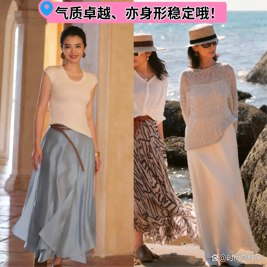 被三木母女的“初秋穿搭”惊艳了！简约高级，30~55岁照着穿绝了