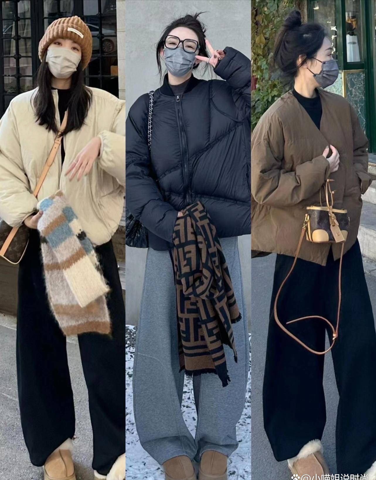 降温怎么穿？博主街拍找灵感，2个方向打造秋冬时尚感！