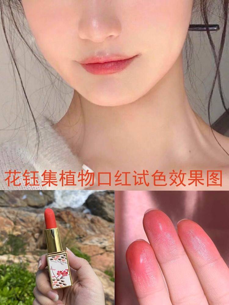 哪些口红好看?非常适合日常妆容和约会的口红色号推荐