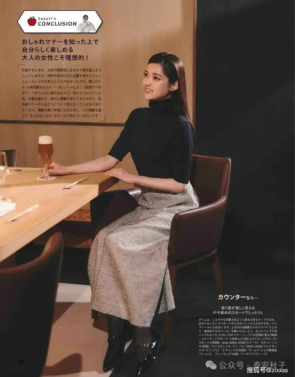 dbcc97de868345dea82d156e9072b50b