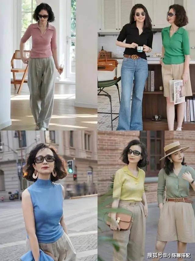 为什么有人随意打扮就很高级,而有人精心打扮却显大妈?原因在这