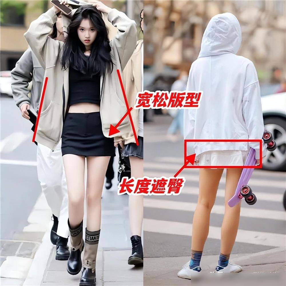 被上海街拍惊艳了!满街都是“卫衣+短裙”穿搭,洋气又好看