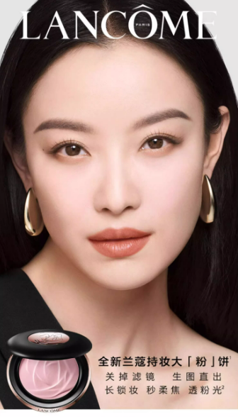 热门粉饼大测评：不同肤质都能找到本命款！快来看！