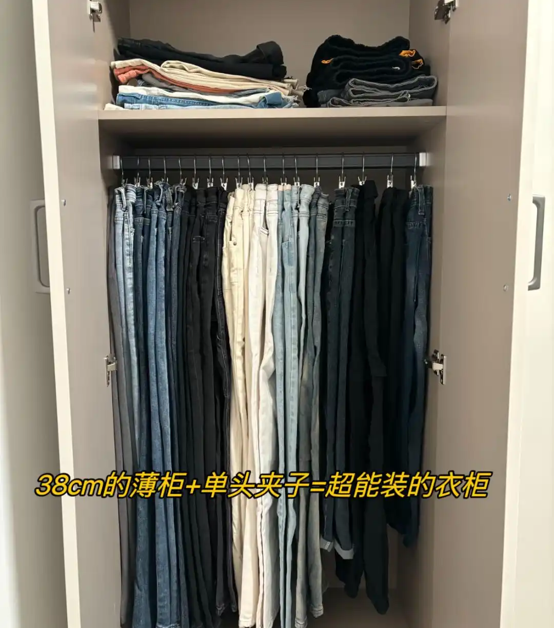 日子过久了才发现，这6个家居用品才是好东西，主打一个实用！
