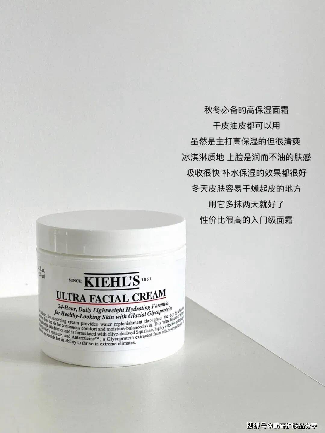 资深大干皮该选择什么面霜抗老?这6款大牌抗老面霜先滋润再抗老