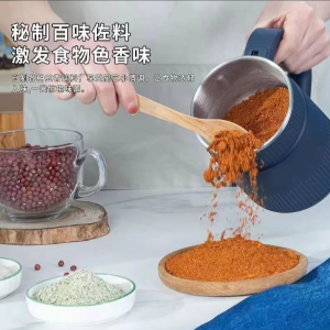 厨房效率神器大种草！快来get你的好帮手！让烹饪变成享受！