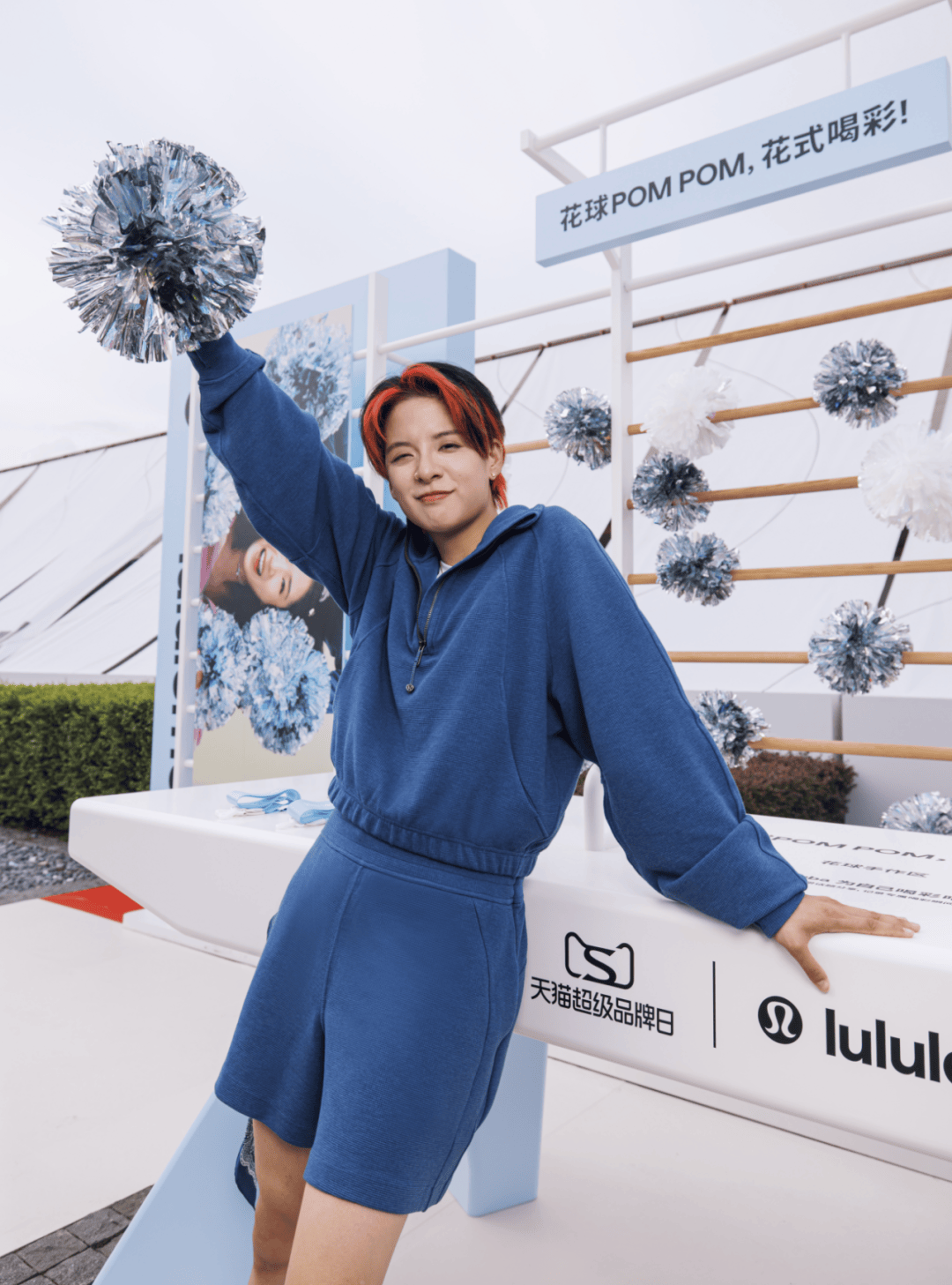 Jennie、宋慧乔，入秋女神都爱运动装！