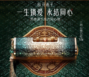这三款口红直接把你美到失语！快来get！
