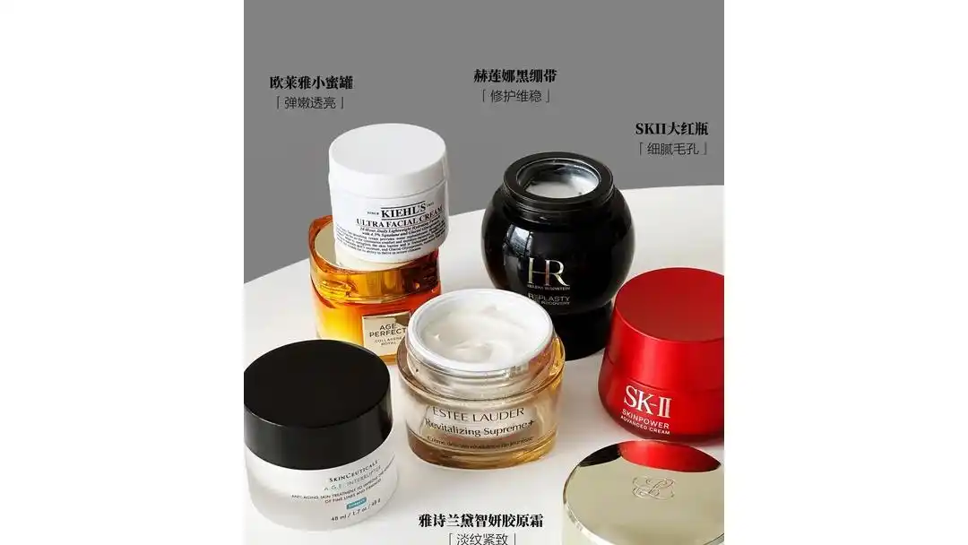 秋冬干皮困扰，六大抗老面霜测评，补水修护提拉效果咋样