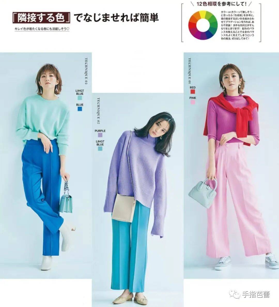 中年女人如何用神奇的“穿搭造型术”,让自己脱胎换骨换新颜