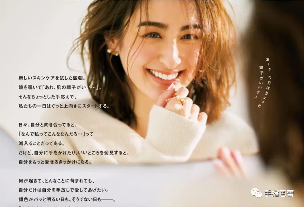 穿衣 用个性表达自我