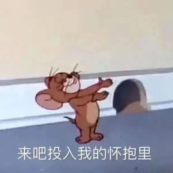 肉肉女孩最爱的季节来了!