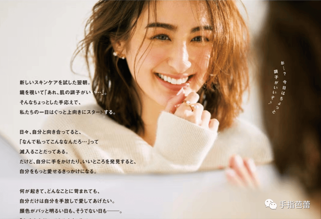 中年女人如何用神奇的“穿搭造型术”，让自己脱胎换骨换新颜