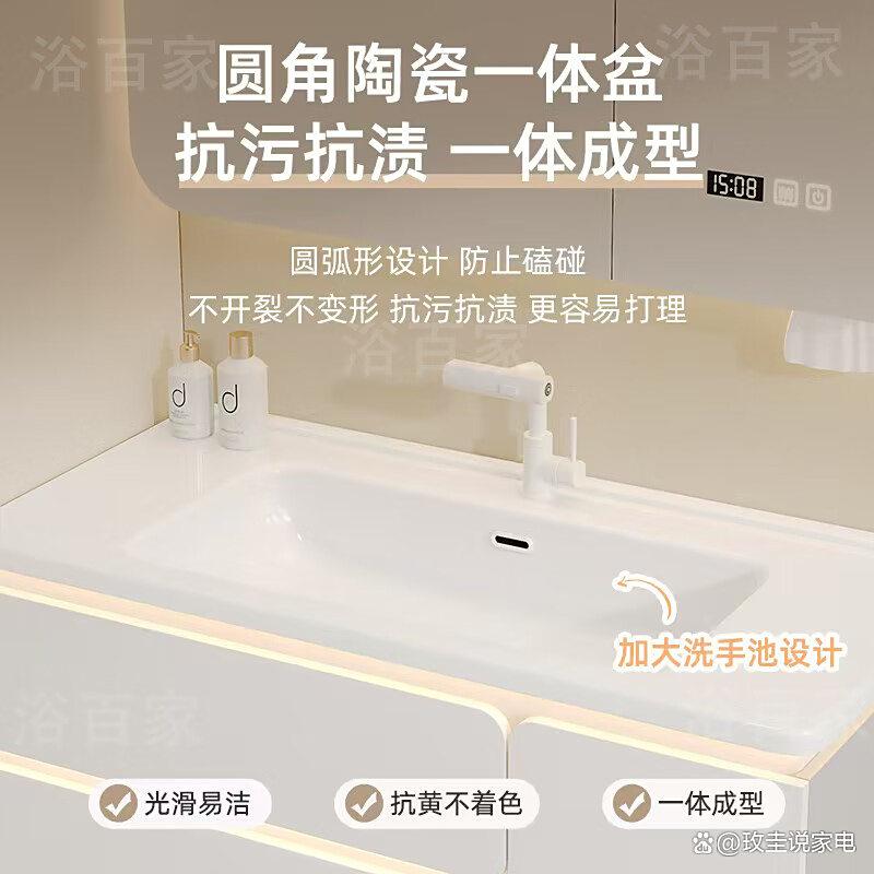 美妆镜浴室柜哪些品牌受欢迎？盘点推荐好口碑品牌，增添浴室时尚感