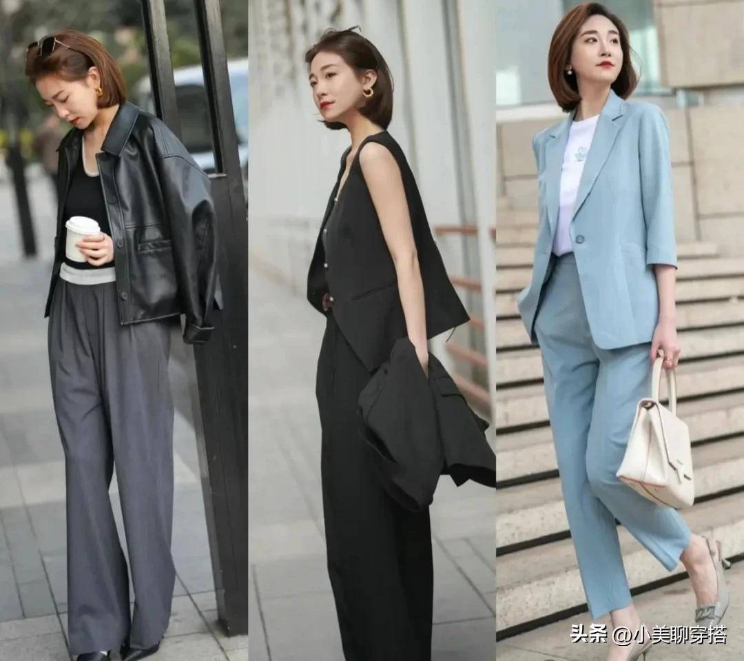 女人40岁后,穿搭记住“三穿三不穿”,减龄时髦又高级