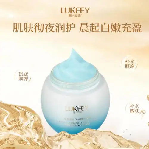 有哪十种护肤品值得入手？盘点护肤产品十大排行榜，最优质品牌推荐！