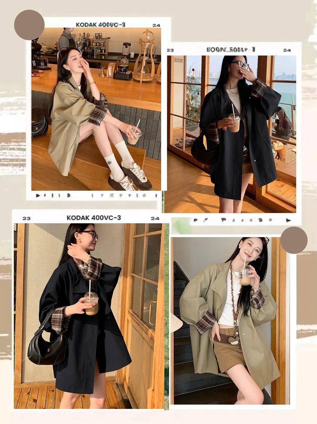 入秋的第一件风衣就要这么穿！