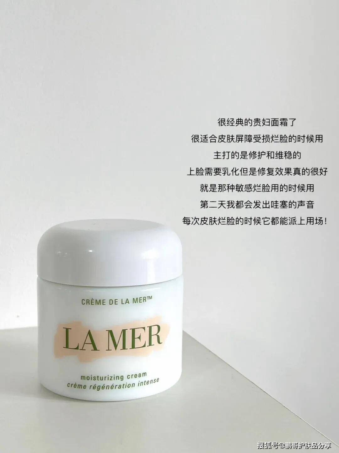 资深大干皮该选择什么面霜抗老？这6款大牌抗老面霜先滋润再抗老