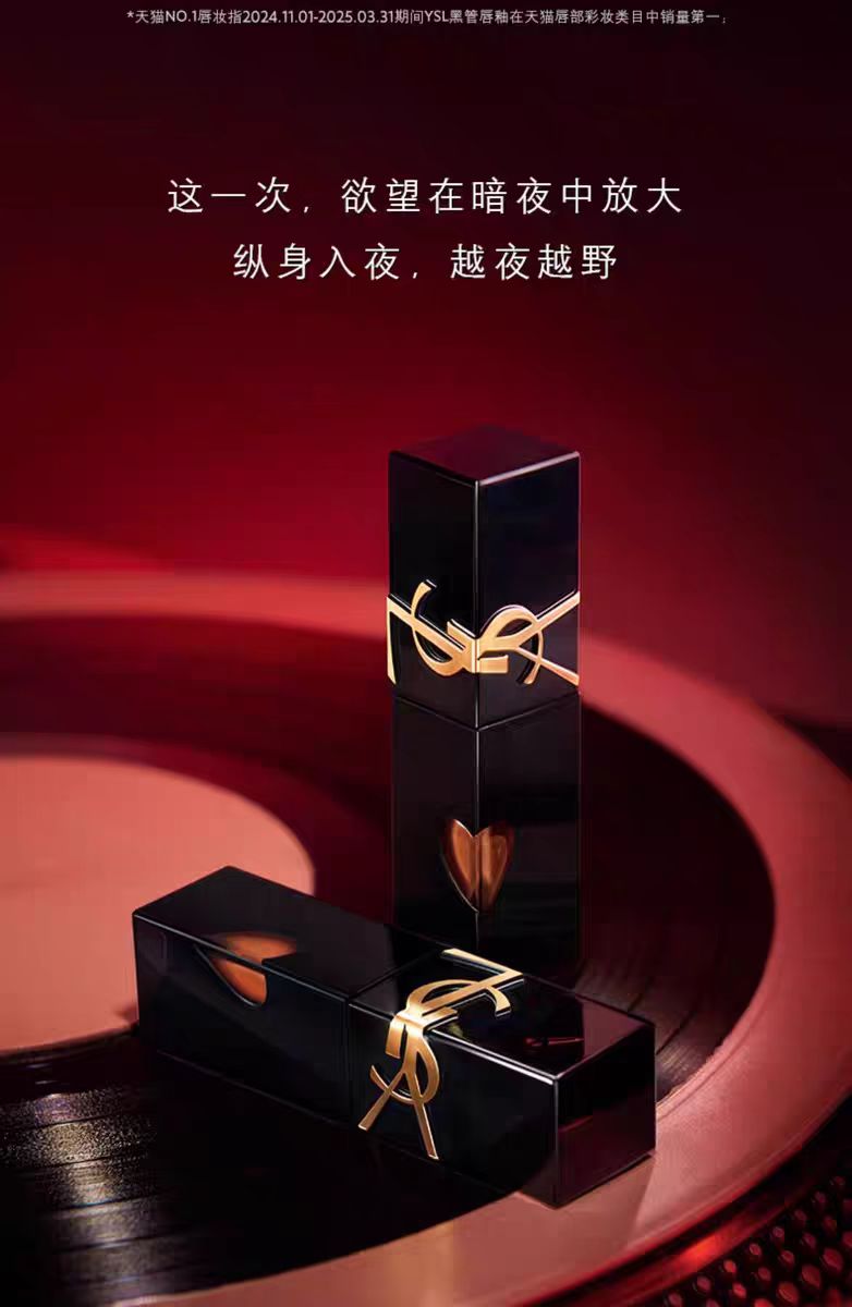 口红怎么选?5 款热门品牌色号大盘点!,找到你的专属款!
