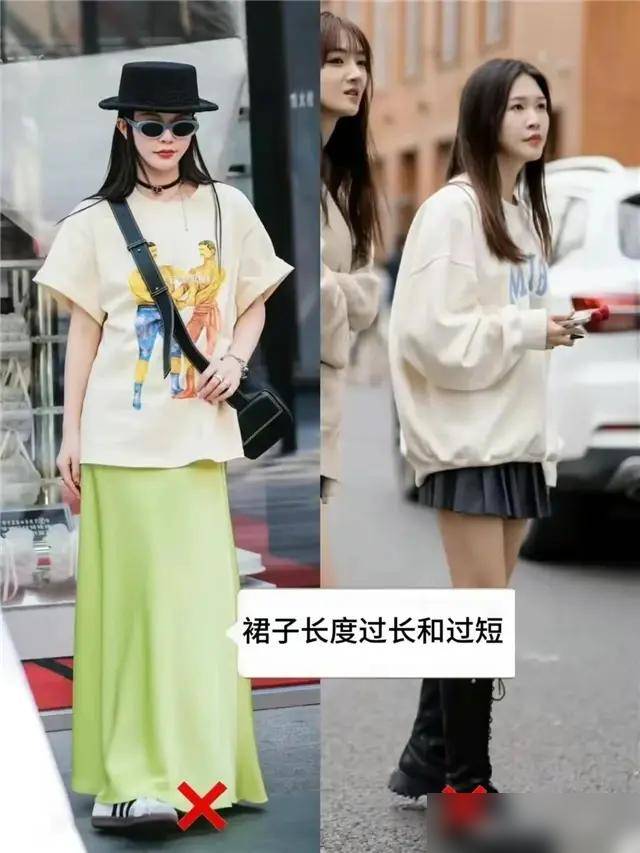被上海街拍惊艳了!满街都是“卫衣+短裙”穿搭,洋气又好看
