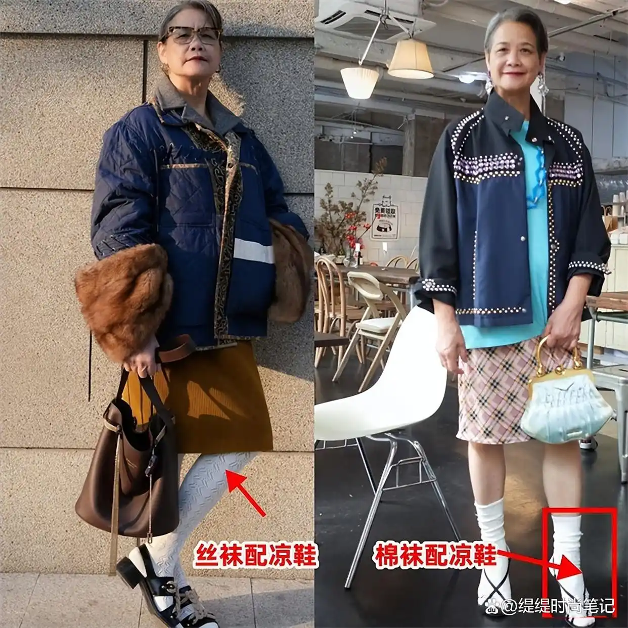 中老年女性常常感叹：“明明自认为时髦，实际很掉价”的4种打扮，看看你有吗？