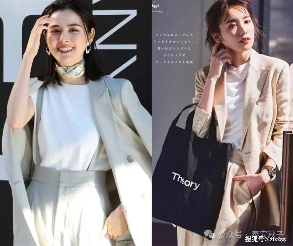 听说，“盐水系穿搭”又火了？比港风清冷，比少女风洒脱，太帅了