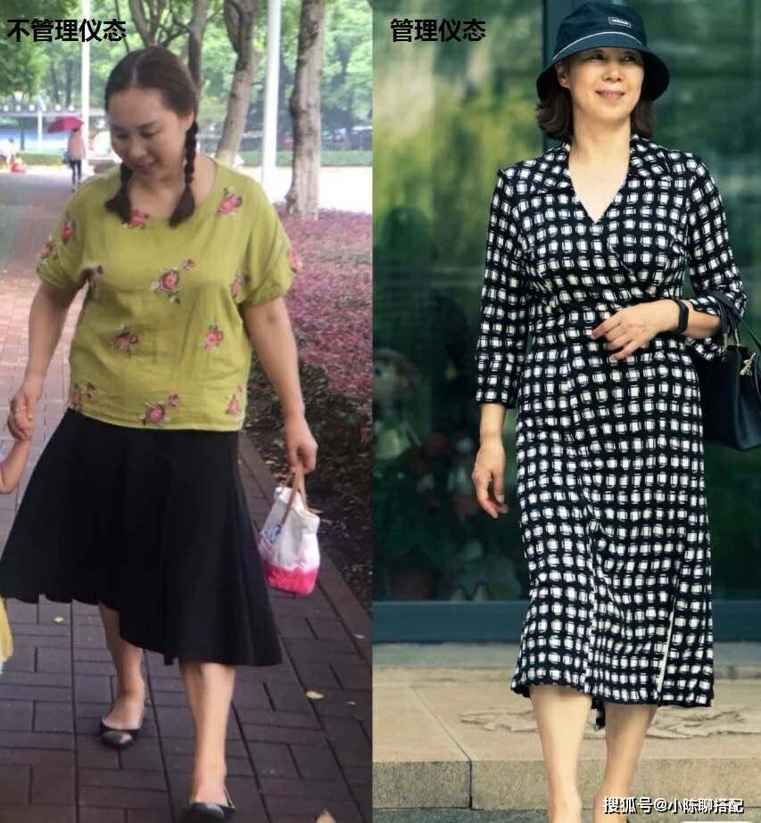 为什么有人随意打扮就很高级,而有人精心打扮却显大妈?原因在这