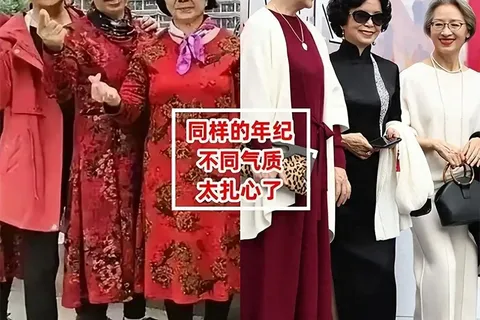 中老年女性常常感叹：“明明自认为时髦，实际很掉价”的4种打扮，看看你有吗？