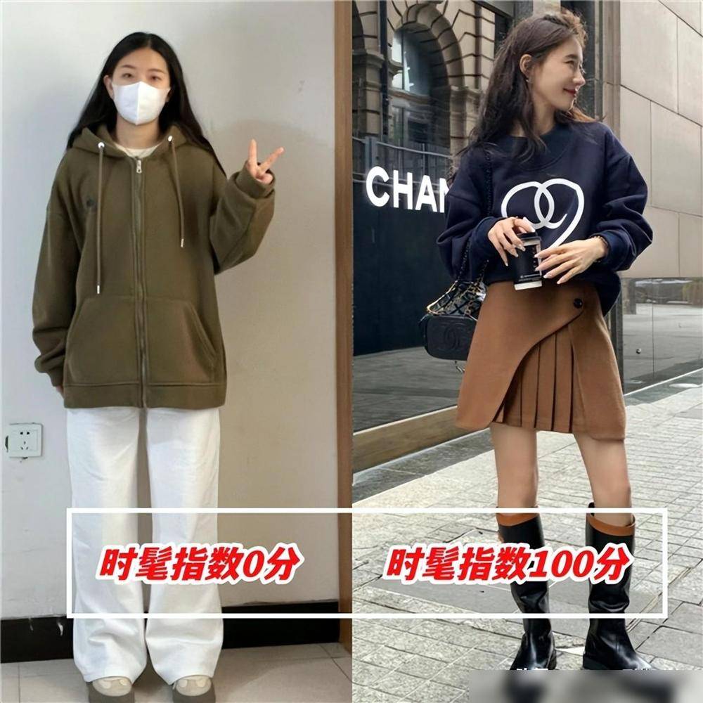 被上海街拍惊艳了！满街都是“卫衣+短裙”穿搭，洋气又好看