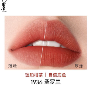 这三款口红直接把你美到失语！快来get！