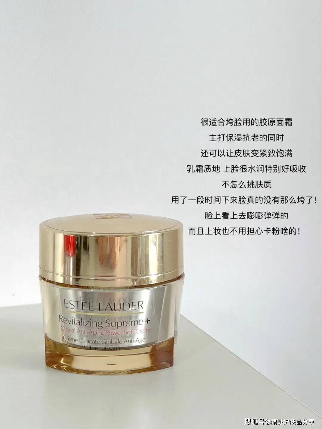 资深大干皮该选择什么面霜抗老?这6款大牌抗老面霜先滋润再抗老