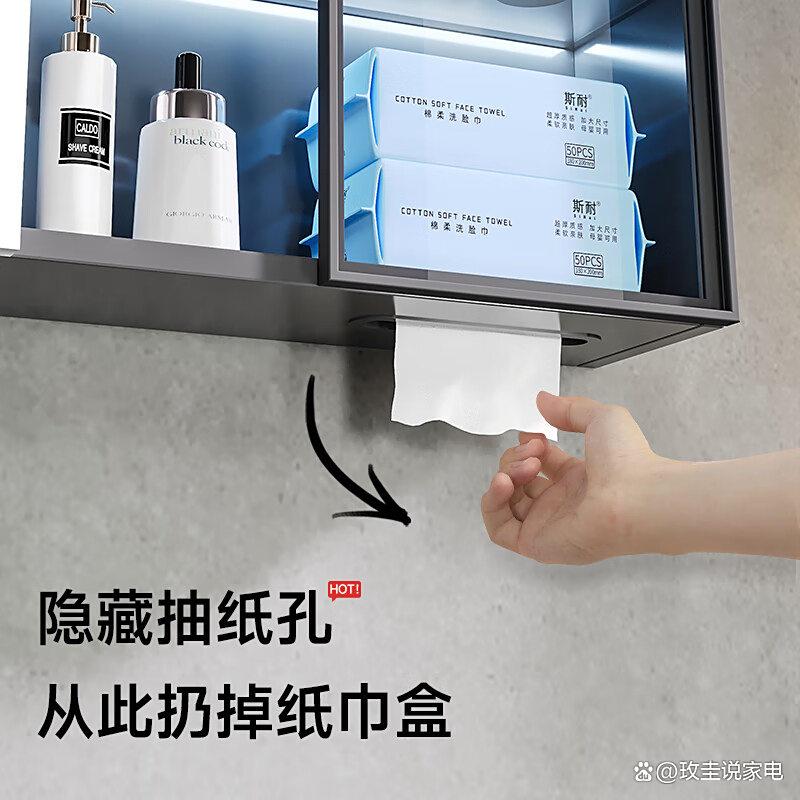美妆镜浴室柜哪些品牌受欢迎？盘点推荐好口碑品牌，增添浴室时尚感