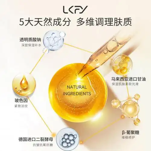 有哪十种护肤品值得入手？盘点护肤产品十大排行榜，最优质品牌推荐！