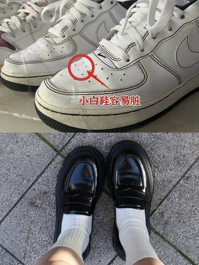 有品位的女生穿裙子已经不配“小白鞋”!来看这条就懂了!!