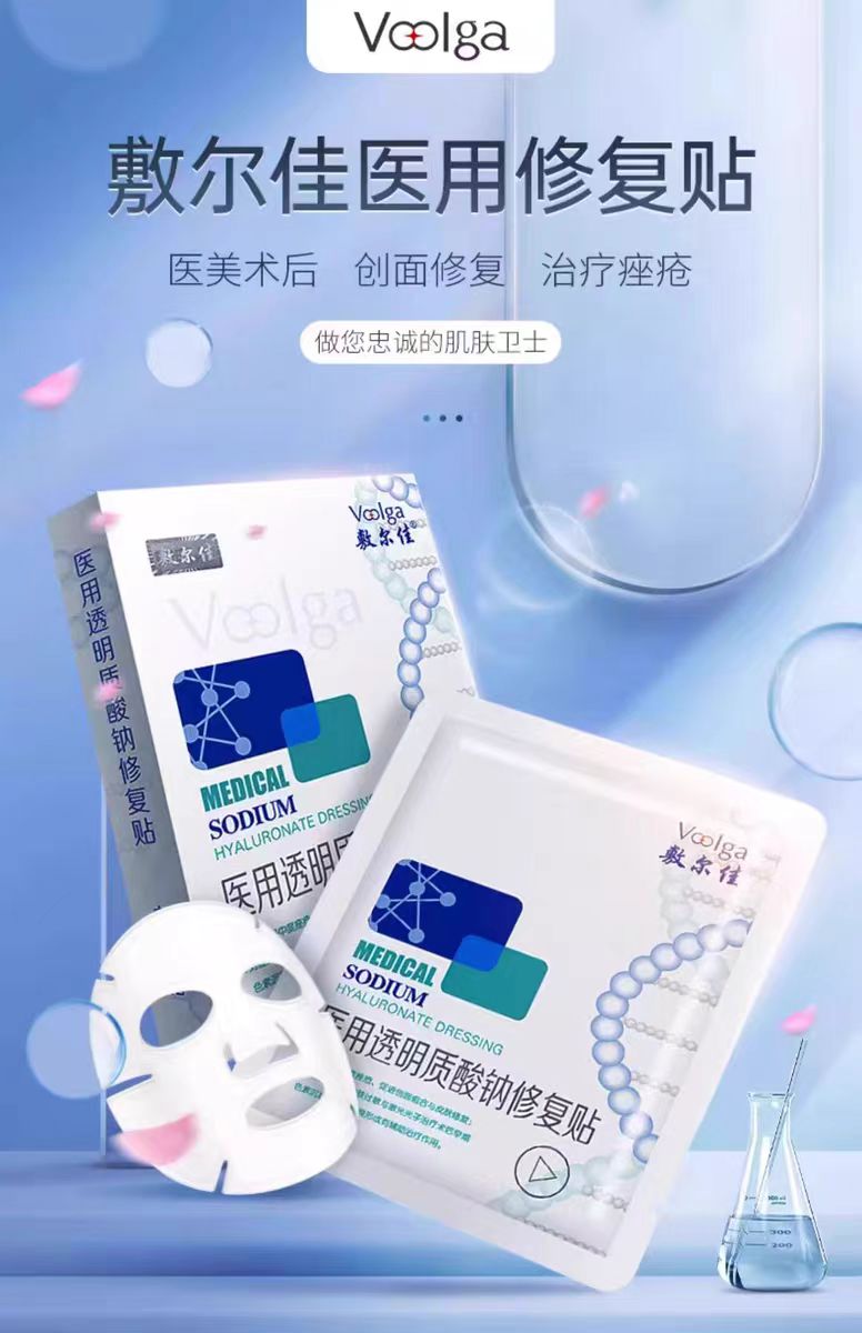 热门面膜大赏，不同需求怎么选？这篇帮你避坑！