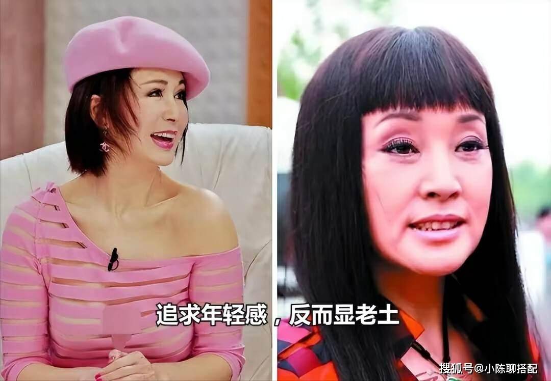 为什么有人随意打扮就很高级，而有人精心打扮却显大妈？原因在这