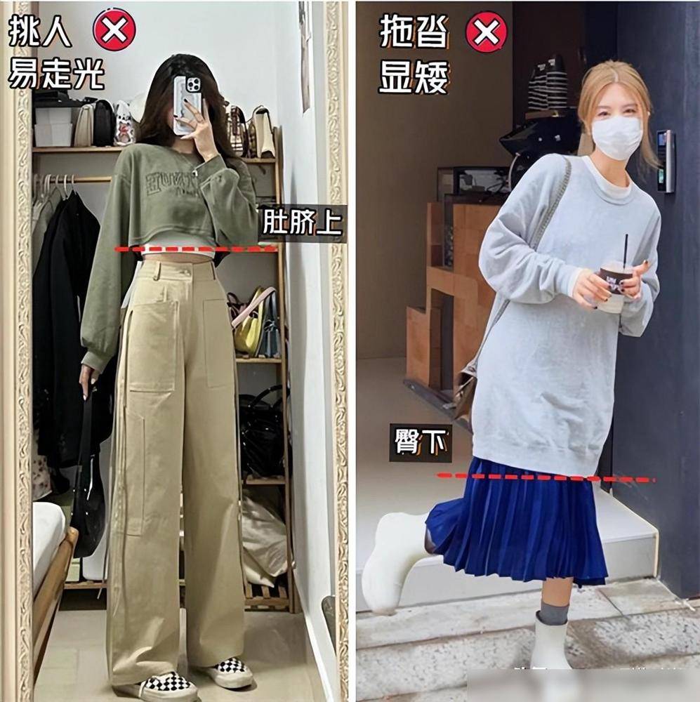 被上海街拍惊艳了!满街都是“卫衣+短裙”穿搭,洋气又好看