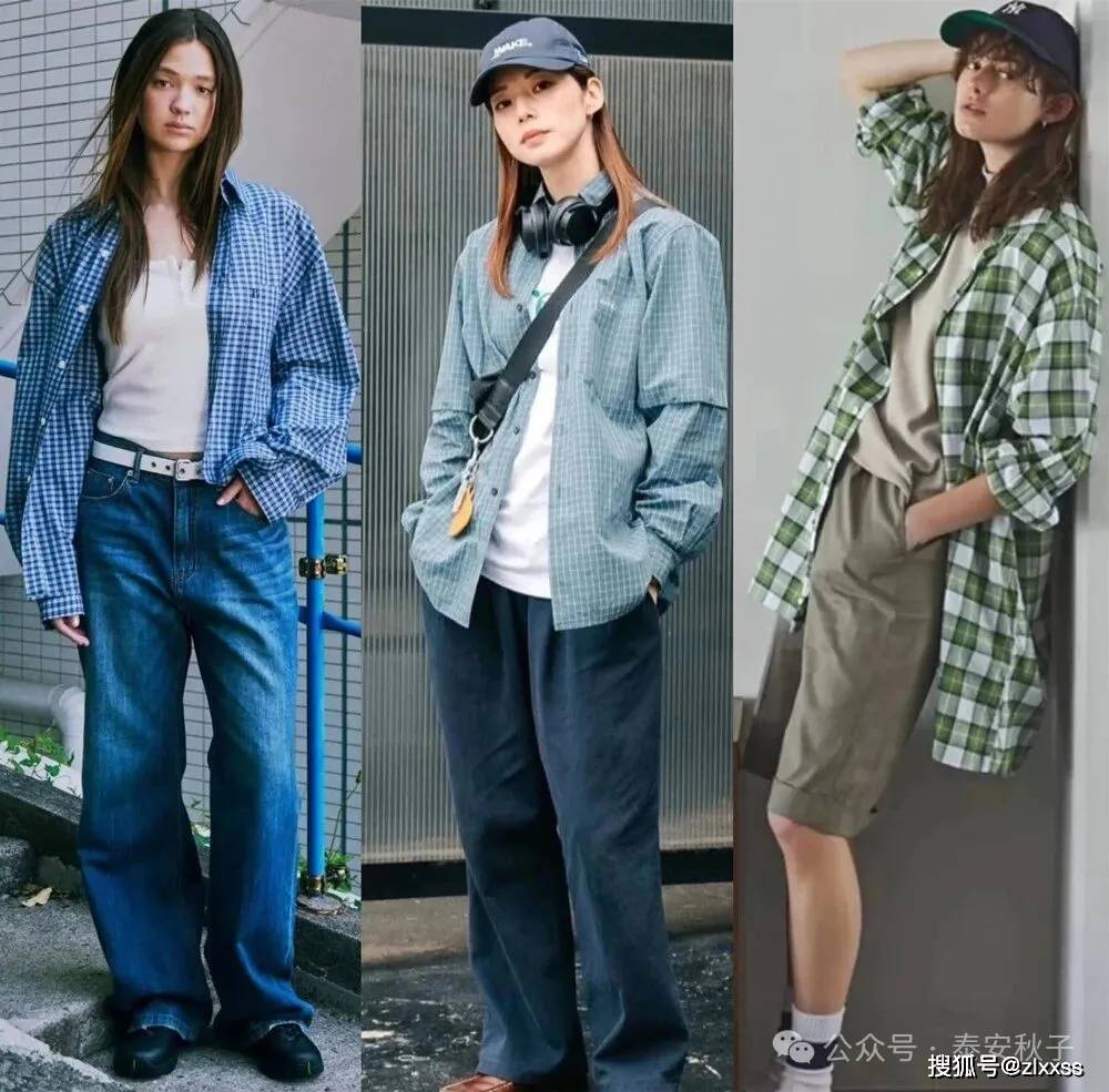 听说,“盐水系穿搭”又火了?比港风清冷,比少女风洒脱,太帅了