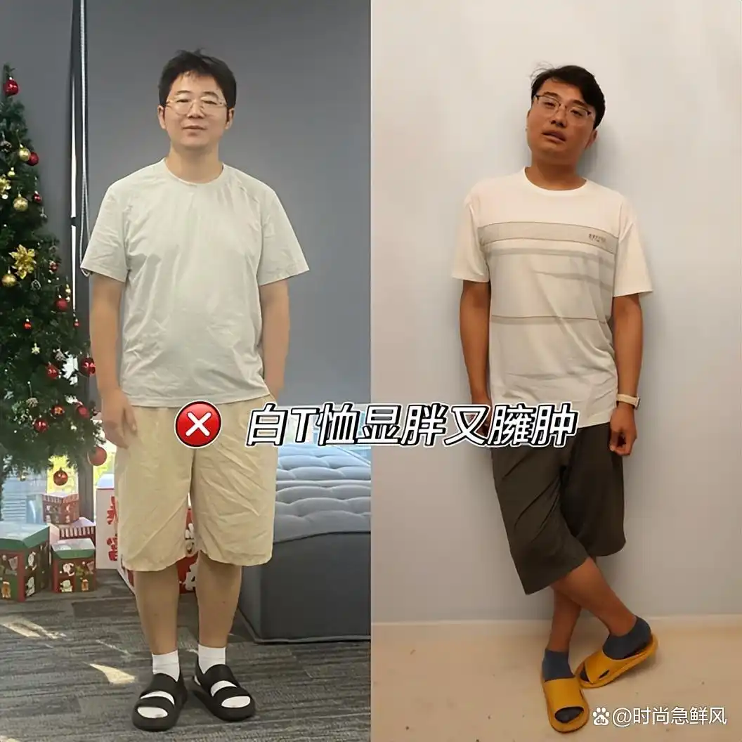 到上海才发现：不兴白T恤了！满街男人都在穿“老钱衫”，真高级