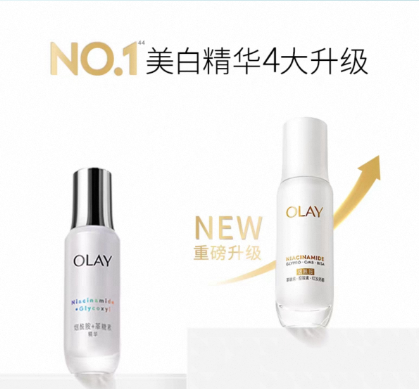 这几款热门护肤品，快来看看谁才是你的天菜？