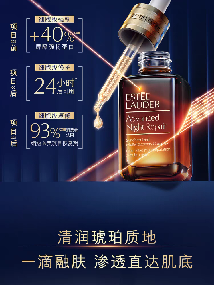这几款热门护肤品，快来看看谁才是你的天菜？