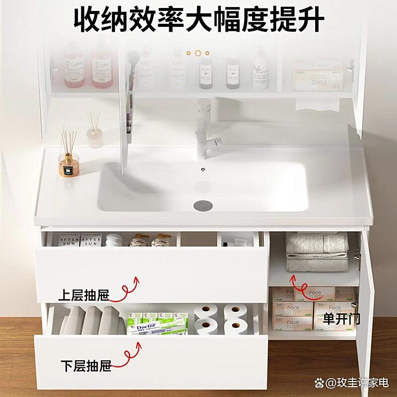 美妆镜浴室柜哪些品牌受欢迎？盘点推荐好口碑品牌，增添浴室时尚感