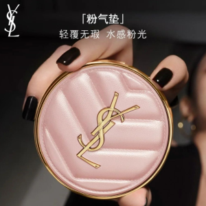 告别卡粉斑驳！这两款全能气垫直接让你轻松拥有伪素颜，油干皮都能轻松适配！