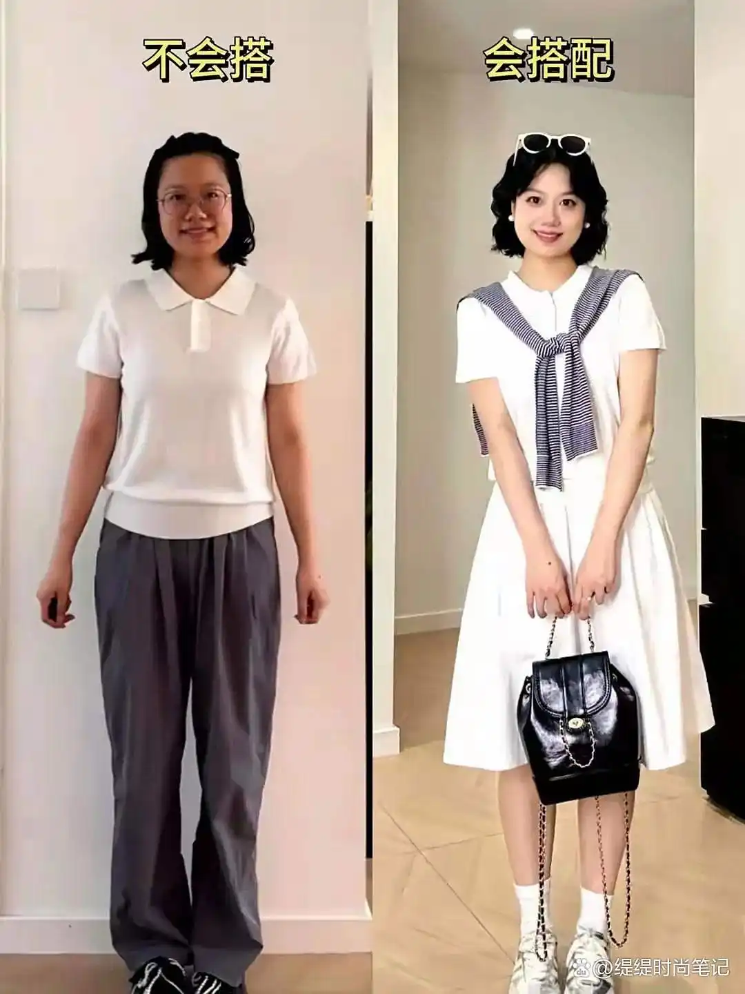 “打扮得体”与“不得体”之间区别真大！看对比图就有答案，这穿才美