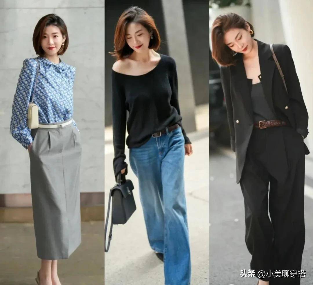 女人40岁后,穿搭记住“三穿三不穿”,减龄时髦又高级