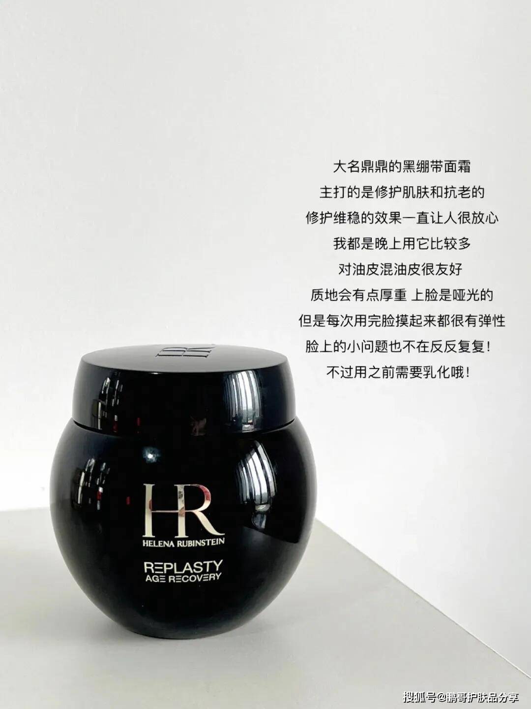 资深大干皮该选择什么面霜抗老?这6款大牌抗老面霜先滋润再抗老