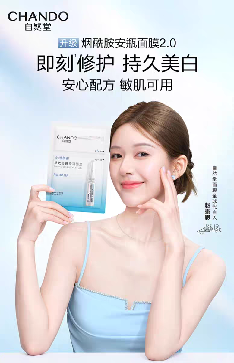 热门面膜大赏，不同需求怎么选？这篇帮你避坑！